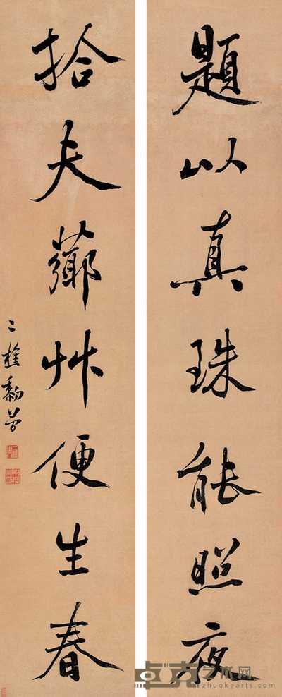黎简 行书七言 对联 123×24cm×2